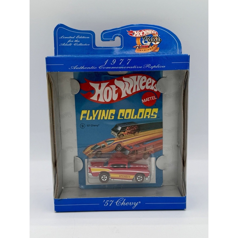 Hot Wheels Flying Colors '57 Chevy 1977 Limited Edition Diecast Car